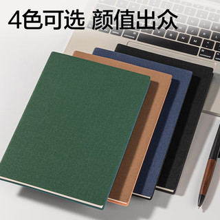 得力 BP113 A5横线本 黑色 80张 商务皮面笔记本