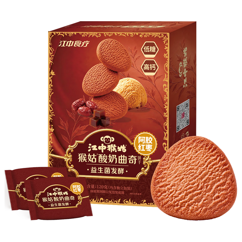 江中 猴姑阿胶红枣曲奇饼干 120g