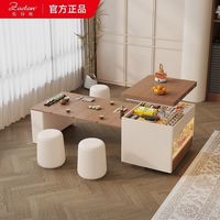 百亿补贴：佐诗顿 可升降移动茶几伸缩小户型客厅中古奶油风折叠茶桌多功能沙发边几