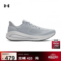 安德玛 UNDERARMOUR)Sonic 7男子缓震运动跑步鞋跑鞋3028002 光晕灰101 44.5