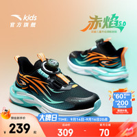 安踏 一脚蹬 赤焰5犟弹缓震篮球鞋