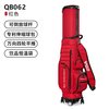 PGM 高尔夫球包 QB062 便携式硬壳航空托运包