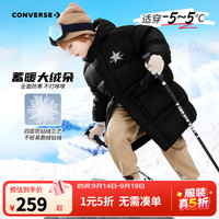 匡威 童装男童中长款加厚羽绒服2024冬季儿童羽绒服保暖外套 正黑色 160