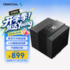 九州风神 阿萨辛 4 VC VISION 无光 162mm 风冷散热器