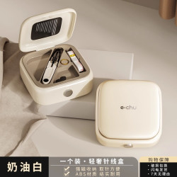 艾仕可 新款磁吸针线盒家用高质量便携宿舍家庭优质缝补实用套装收纳迷你