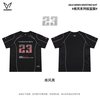 VEIDOORN 疾风短袖投篮服T恤男夏季美式篮球训练服运动跑步透气上衣潮V