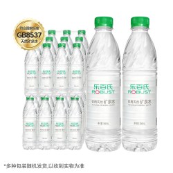 乐百氏 天然矿泉水 550ml*24瓶