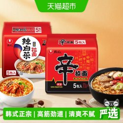 农心 辣白菜 拉面 120g*10袋