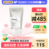 The Ordinary 10%杜鹃花酸悬浊乳 30ml