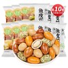 每果时光 多彩鱼皮花生 400g