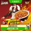 康师傅 超辣 韩式火鸡面拌面