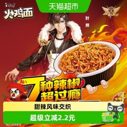 康师傅 超辣 韩式火鸡面拌面