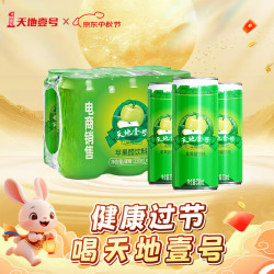 天地壹号 苹果醋饮料 330ml*6听