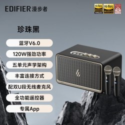 漫步者 K300 蓝牙6.0 双无线麦克风 家用K歌音箱