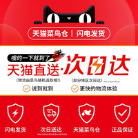 倍思 车载手机支架 出风口重力式