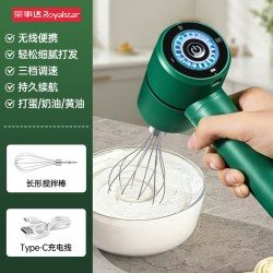 荣事达 打蛋器家用电动小型搅拌器手持奶油打发器烘焙工具搅奶泡机