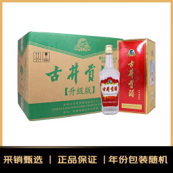 古井贡酒 纯粮 浓香型白酒