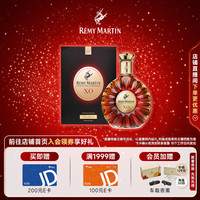 人头马 X.O 干邑白兰 40%vol 700ml