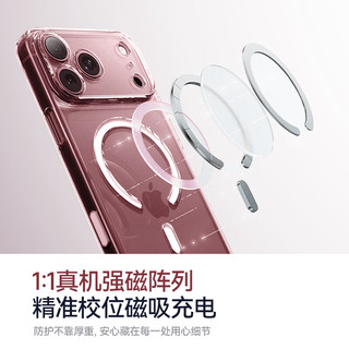 倍思 iPhone17Pro 磁吸透明防摔手机壳