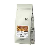 TO 肯尼亚 玛赛 AA 水洗 中度烘焙 咖啡豆 200g