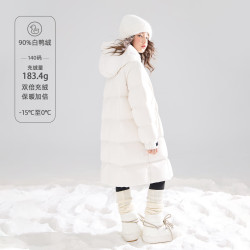 MUCMUKN 三防连帽长款羽绒服90安心绒男女童25冬新款 米白 110 CM 充绒量128g