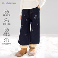MUCMUKN 雪人亮银印花一体绒牛仔裤保暖百搭女童冬季新款 藏青色 110 cm