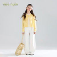 MUCMUKN 木可早秋假两件羊毛混纺蝴蝶结毛衣开衫女童26秋 奶黄色 110 cm