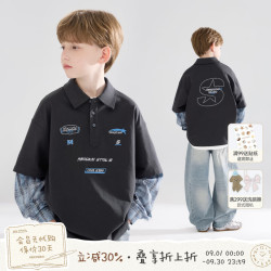 MUCMUKN sorona凉感抑菌衬衫拼接假两件PoloT恤男童秋 深灰色 110 cm