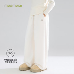 MUCMUKN 蕾丝毛绒直筒裤软糯加厚卫裤休闲女童冬新 白色 110 cm