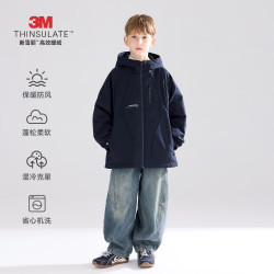 MUCMUKN 木可3M新雪丽棉户外防风夹棉外套机能夹克男童冬 藏青色 110 cm