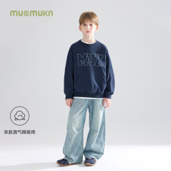 MUCMUKN 童装 秋装新款美式学院风宽松卫衣复古印花男童松弛感上衣 藏青色 110 cm