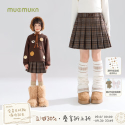 MUCMUKN 复古腰裙格纹呢百褶裙学院风女童冬季新款 咖色格 110 cm