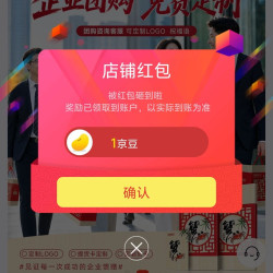 京东阳澄联合官方旗舰店关注店铺领京豆1豆，实测已到账，来领。
