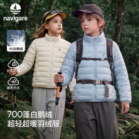 navigare 意大利小帆船儿童羽绒服男女童保暖外套排骨服 天空蓝 120