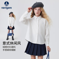 navigare 意大利小帆船童装女童长袖衬衫新款中大童百搭开衫翻领衬衣 秋日旋律白色 120