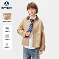 navigare 意大利小帆船童装儿童外套开衫翻领经典简约中大童上衣 海岛随行卡其 120