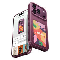 绿联 iPhone18ProMax 墨水屏六色 换图 手机壳