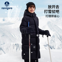 navigare 意大利小帆船童装冬季中性羽绒服加厚连帽防寒长款鹅绒服 冬日暖阳黑色 120
