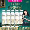 悦鲜活 鲜牛奶 巴氏杀菌乳A2-酪蛋白鲜牛奶260mlx10瓶