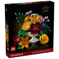 乐高 10345 植物花束系列 秘境花坛 拼插积木