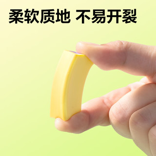 得力 真集屑三角夹心橡皮擦 白色 单块装 文具