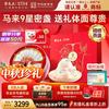 雷允上 燕窝干盏干燕窝礼盒100g九星孕妇送妈妈补品中秋节礼品
