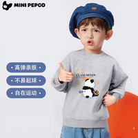 小猪班纳 儿童纯棉圆领卫衣