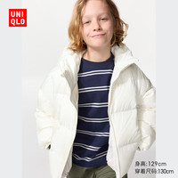 优衣库 童装男童女童羽绒连帽外套外套夹克486624 01 乳白色 160