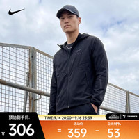 NIKE 2026年男子AS M NK UV RPL MILER FLASH JKT夹克 IF2164-010 XL