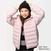 优衣库 童装男女童PUFFTECH空气棉服可机洗连帽外套486620 478123 478123/10水粉色 150