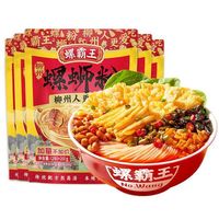 螺霸王 原味浓汤螺蛳粉 (280g+20g)*5袋