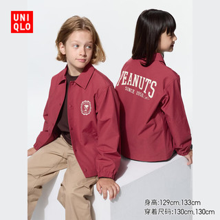 优衣库 PEANUTS联名 休闲教练夹克 珊瑚红色 130