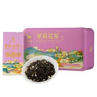 八马茶业 茉莉花茶 鲜爽茉莉 60g