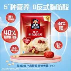 桂格 即食燕麦片 红枣味 1150g